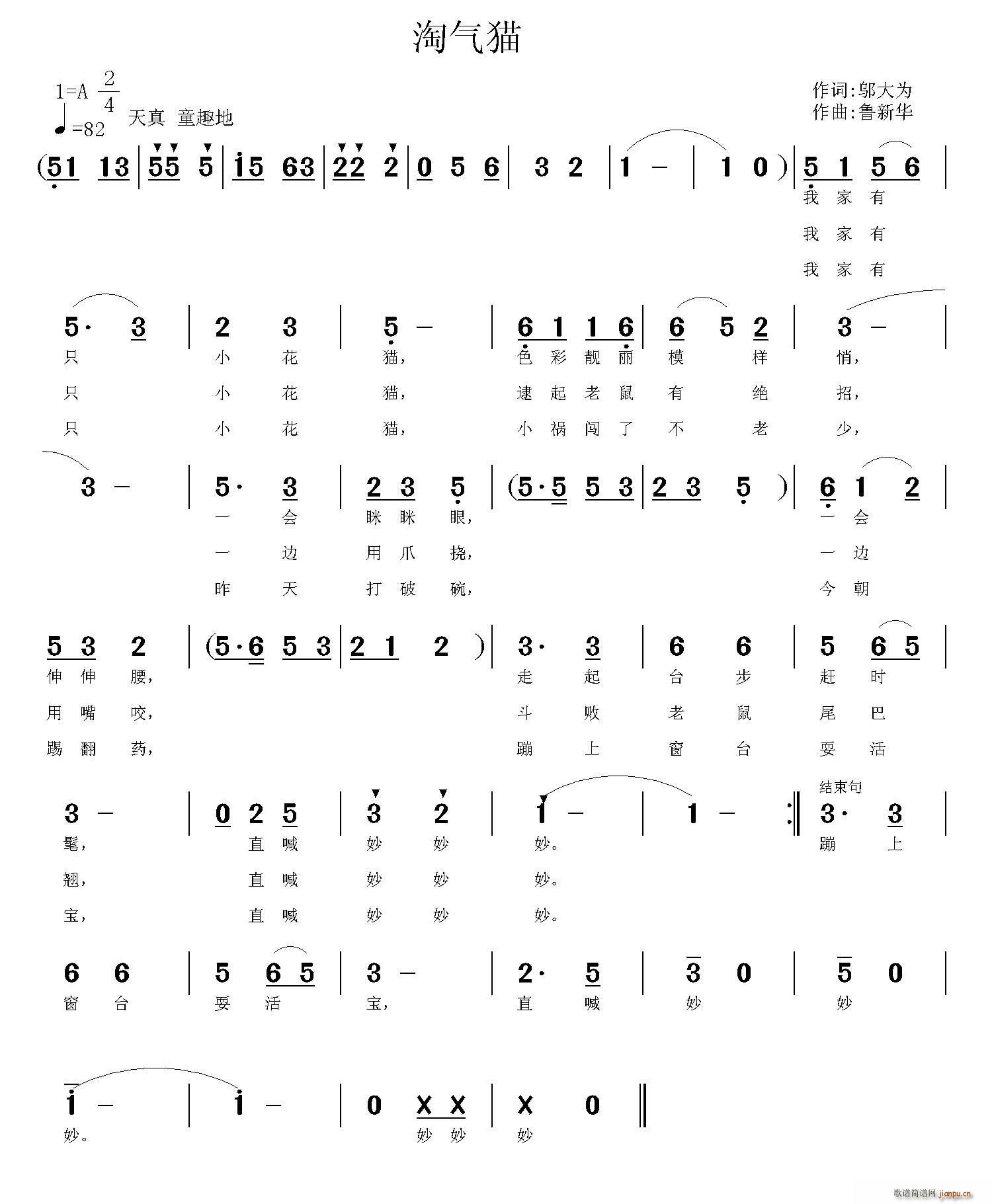 è(ָ)1