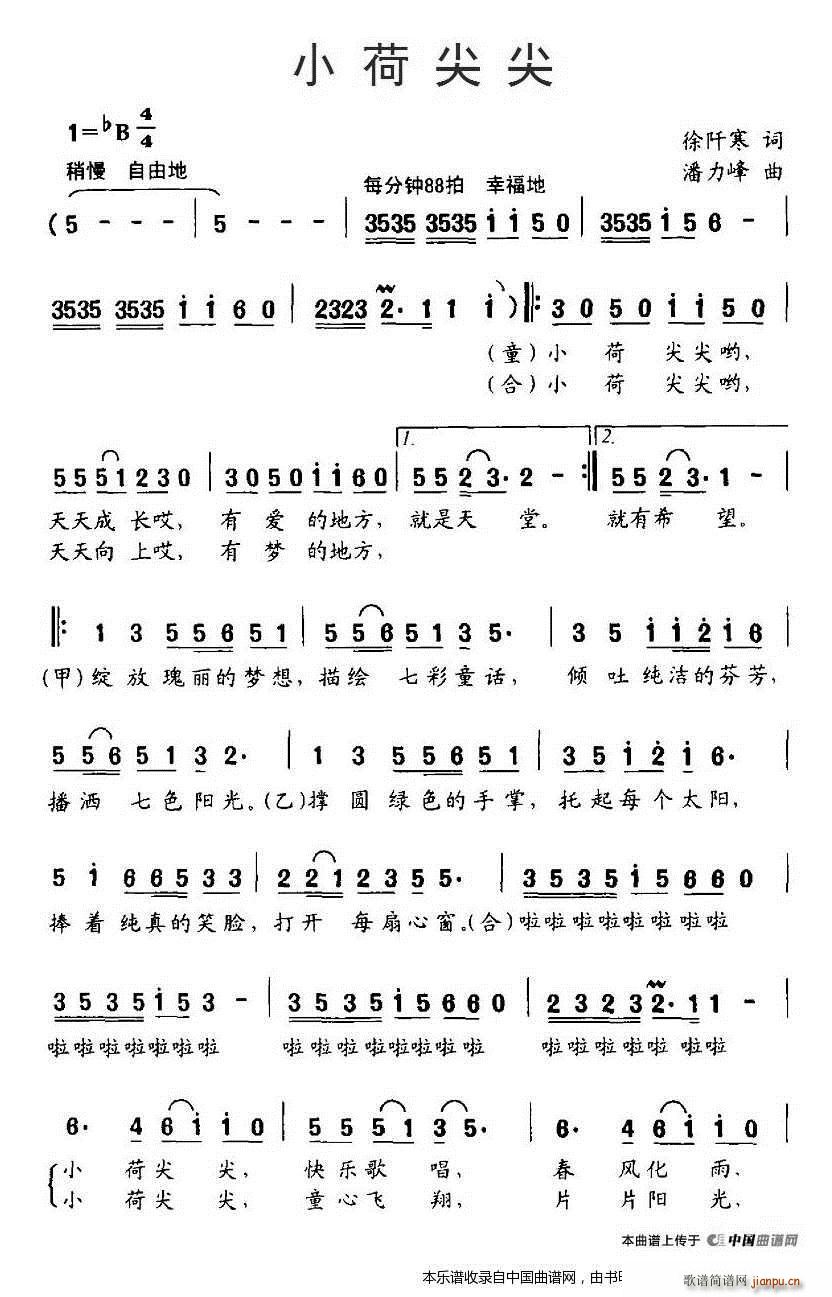 Сɼ ϳ(ϳ)1