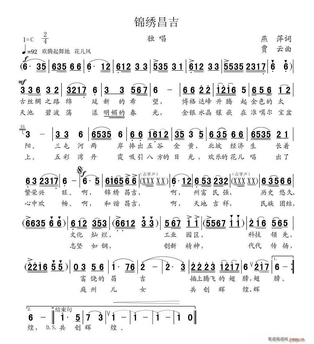(ָ)1