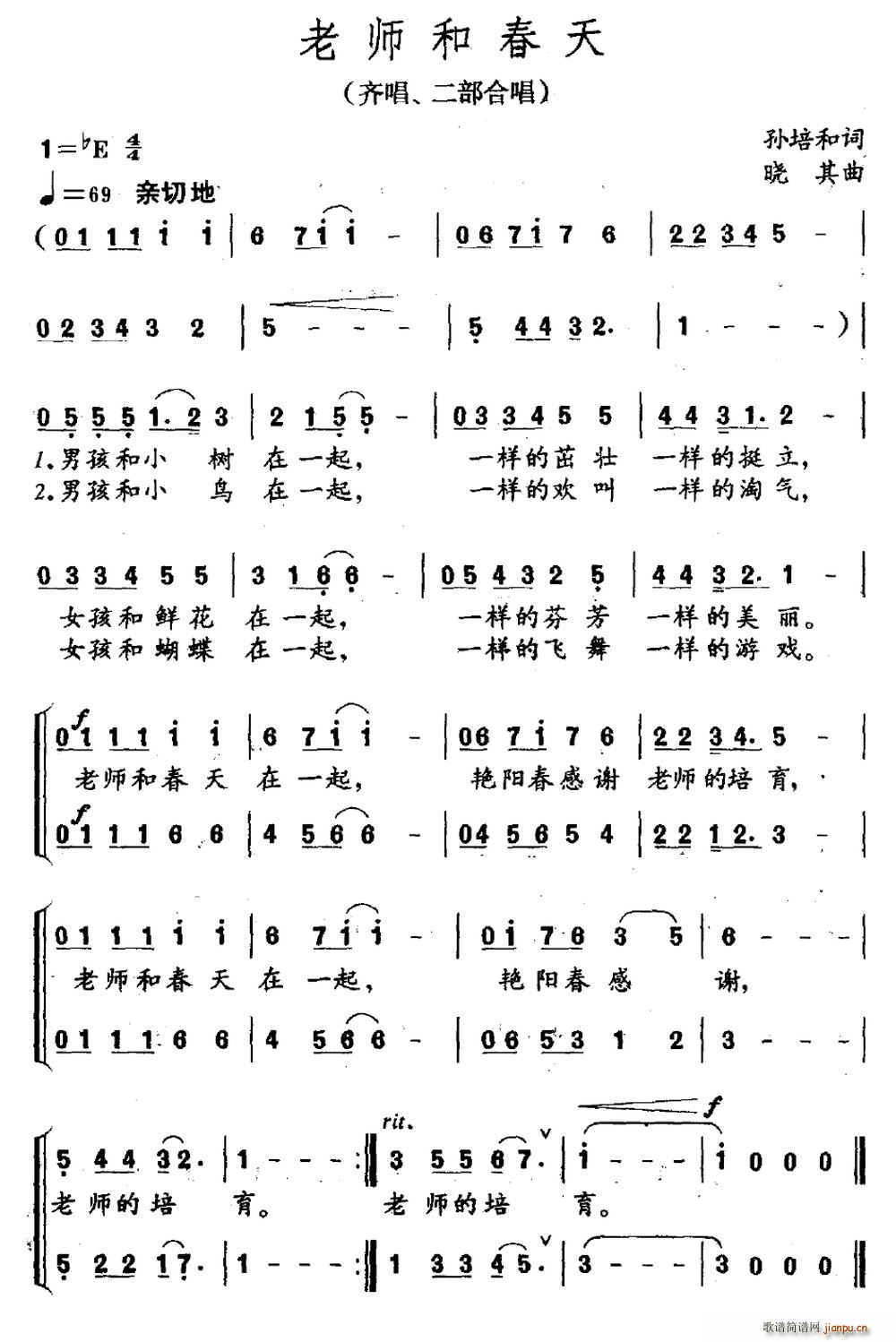 ʦʹ 볪 ϳ(ϳ)1