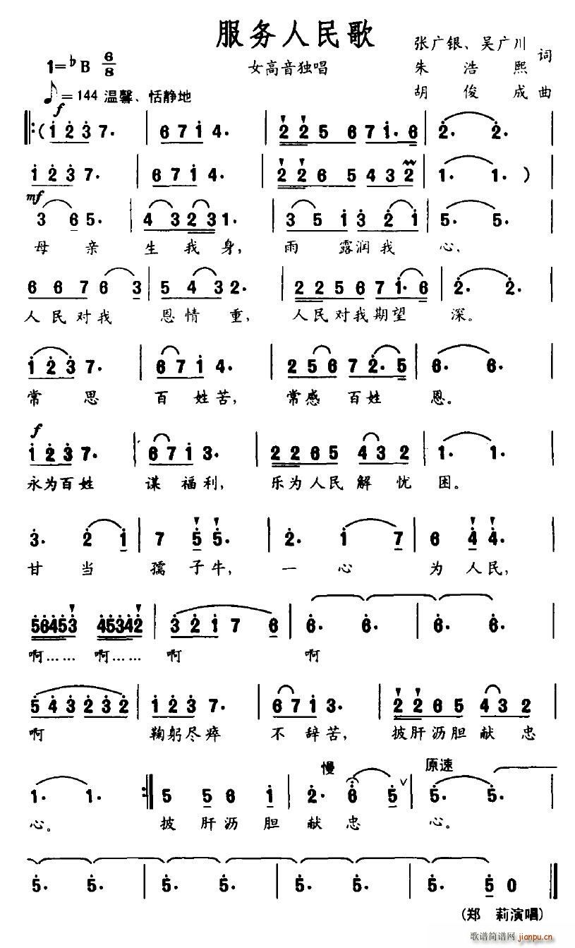(ָ)1