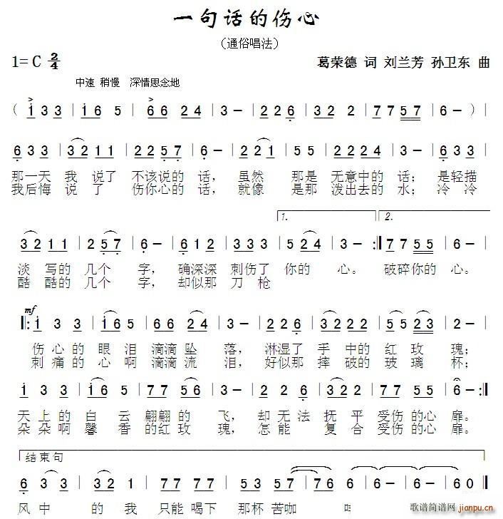 һ仰 (ʮּ)1