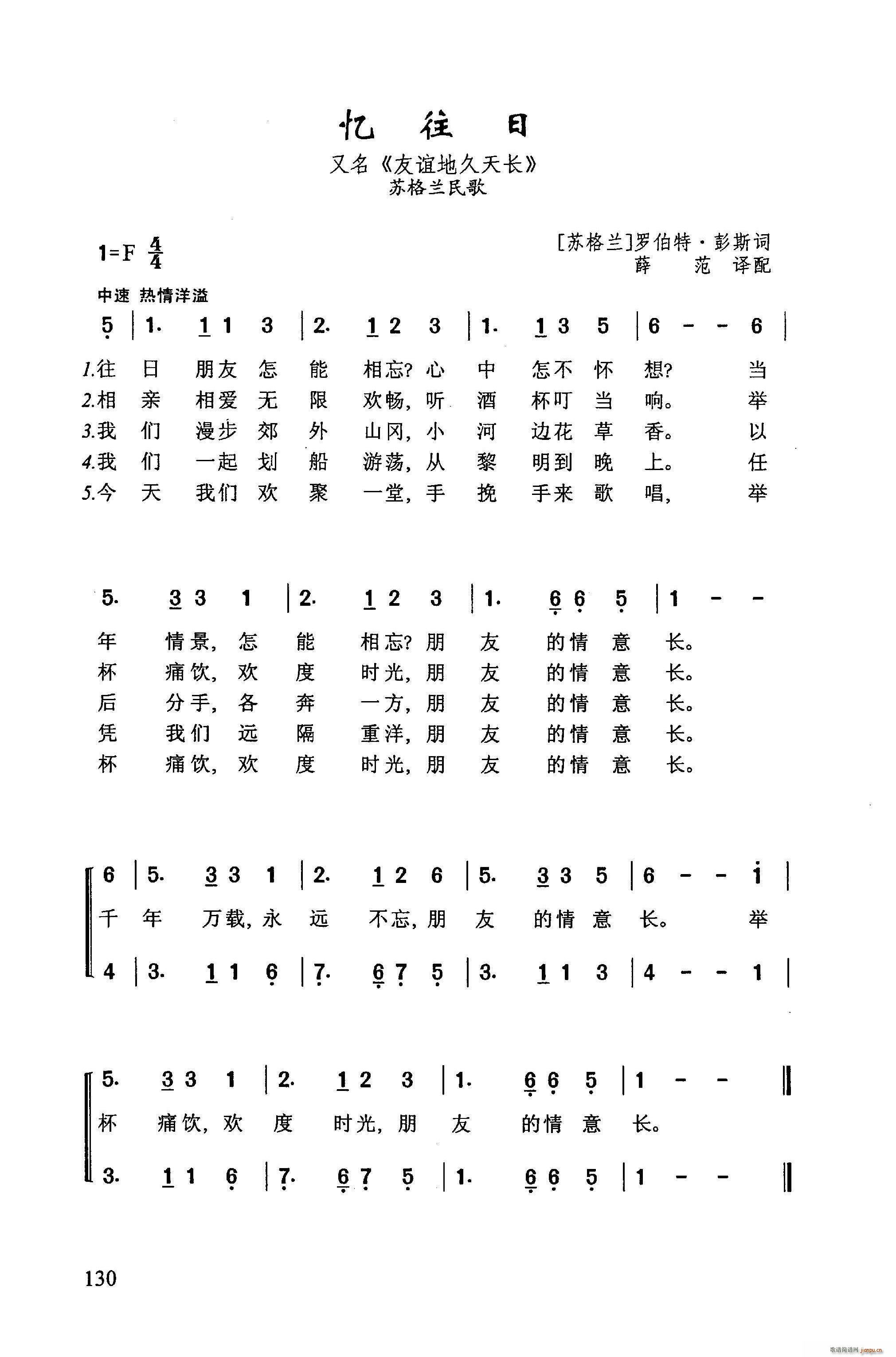 (ָ)1