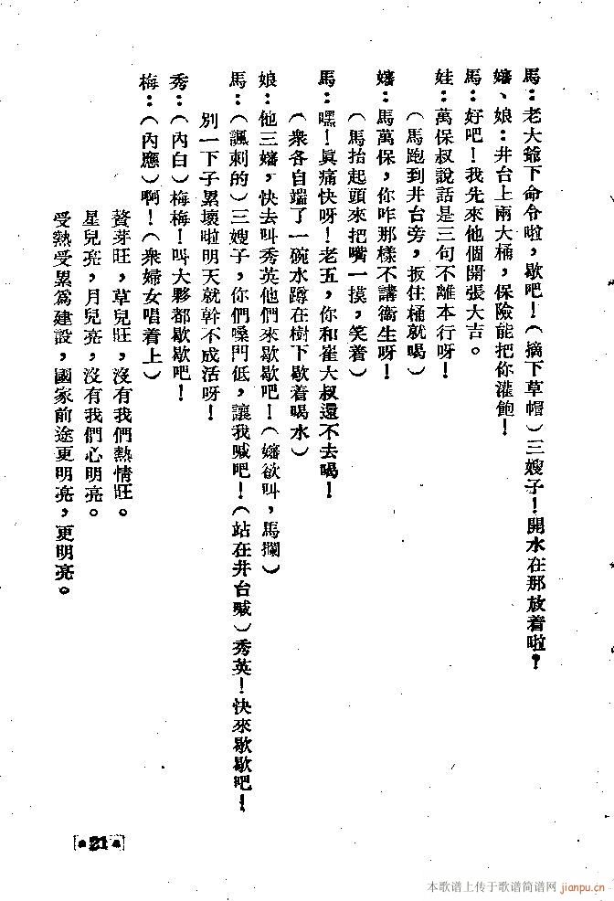 (ָ)21
