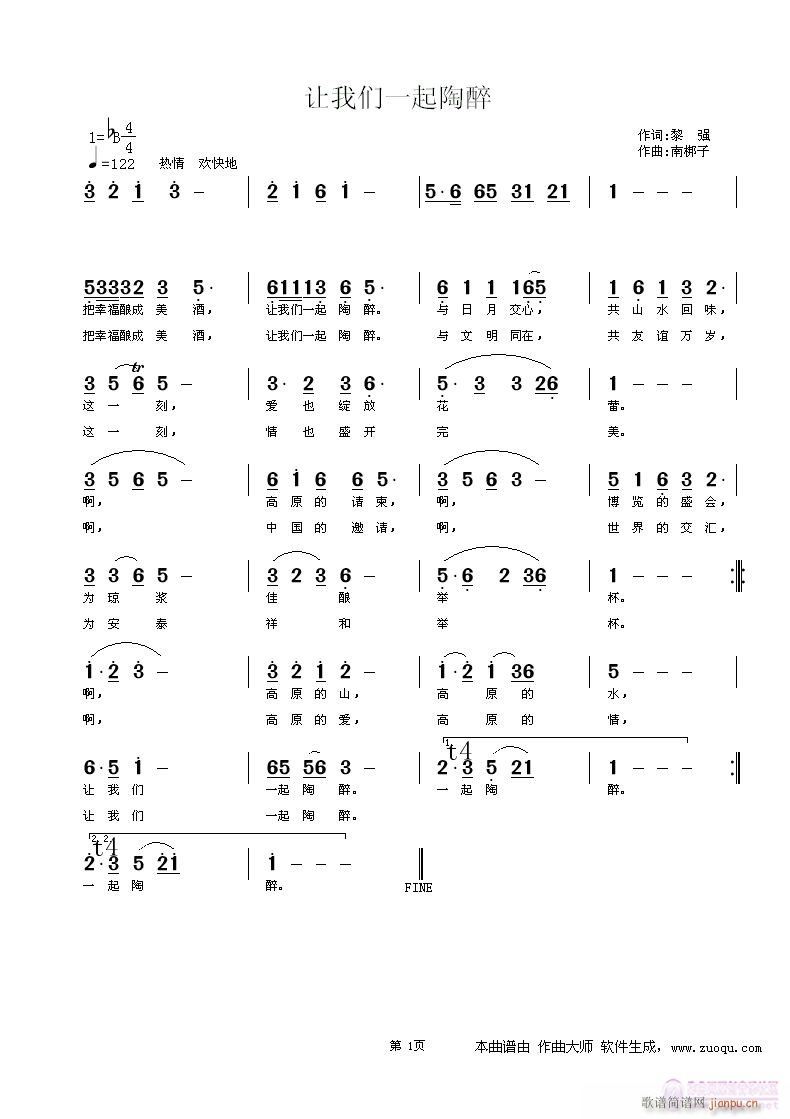 һ(ָ)1