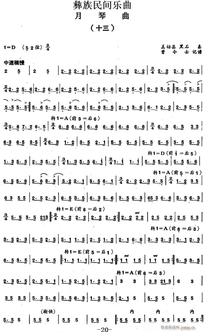  ʮ(ָ)1