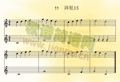 ݶ8(ָ)1