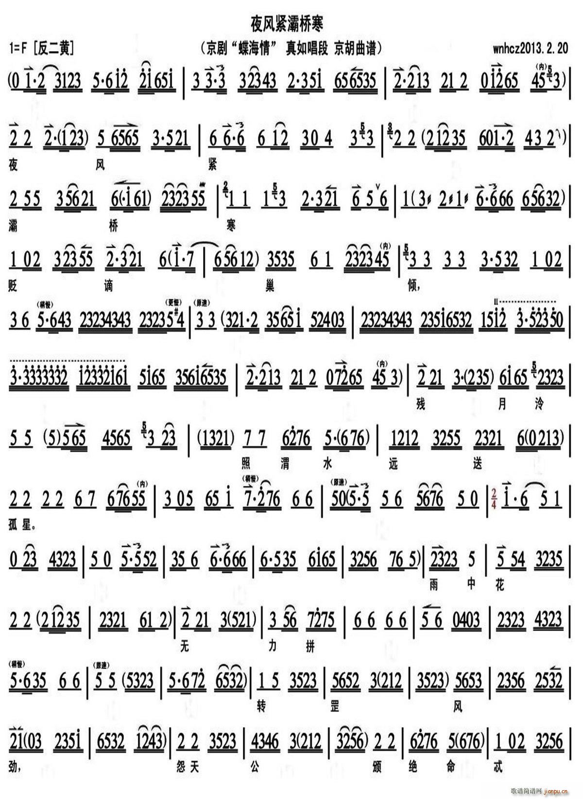 ҹź  ѡ糪 ()1