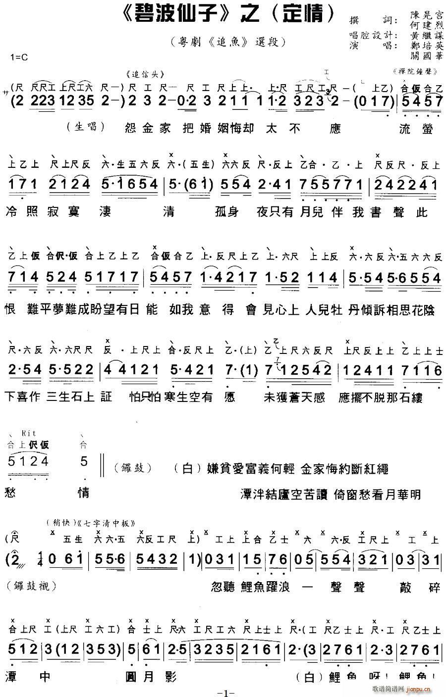  ̲֮ (ʮּ)1
