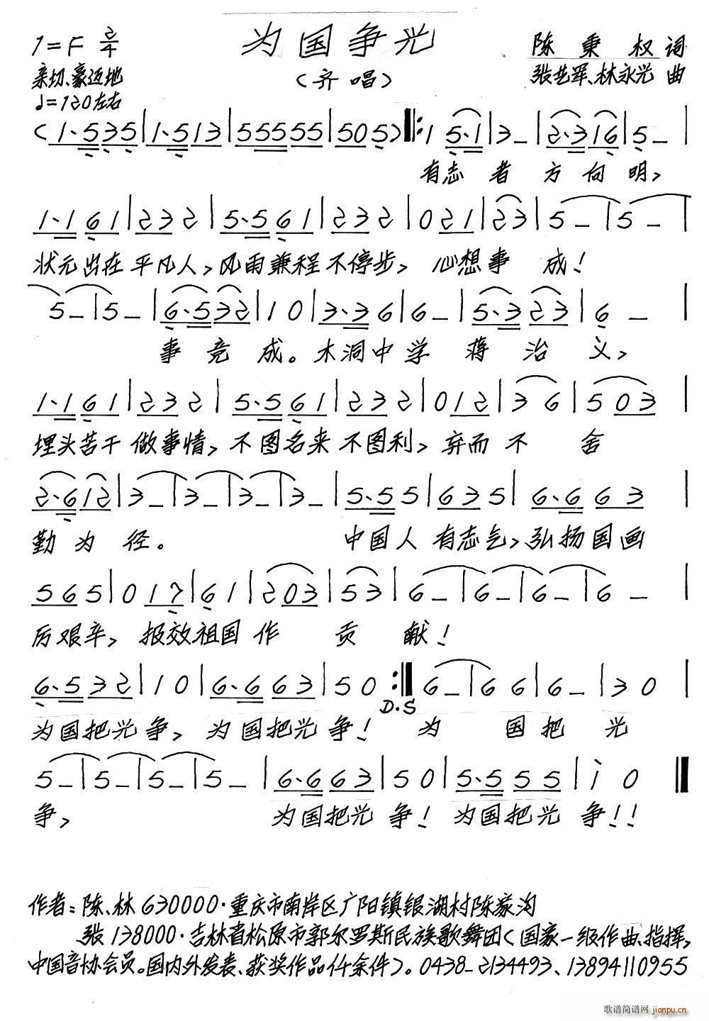 Ϊ(ָ)1