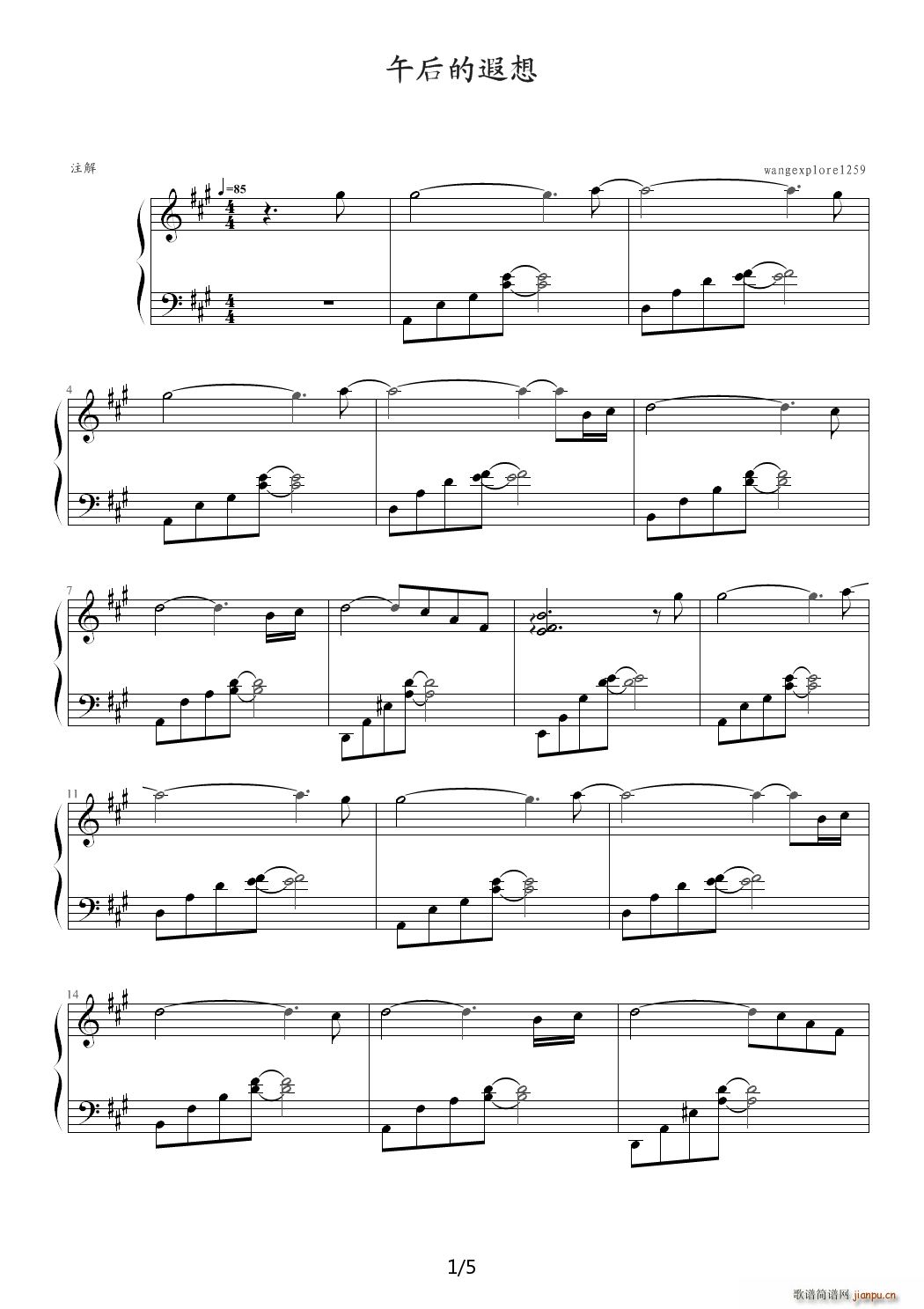  A()1