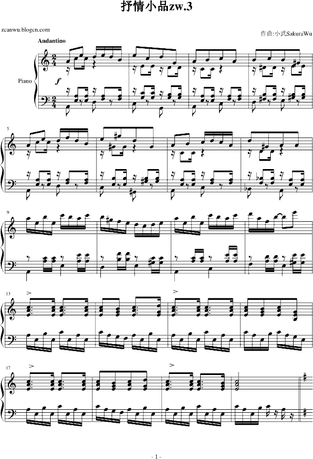 СƷzw.3()1