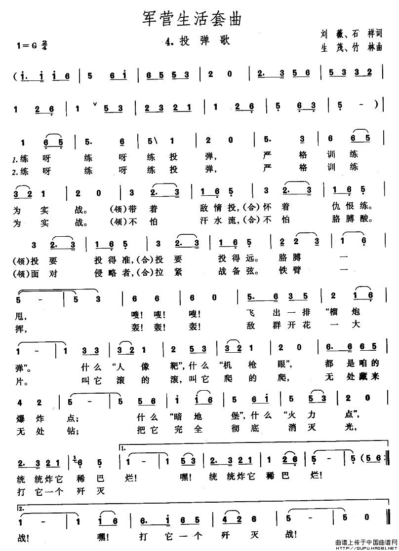 Ӫ4Ͷ(ʮּ)1