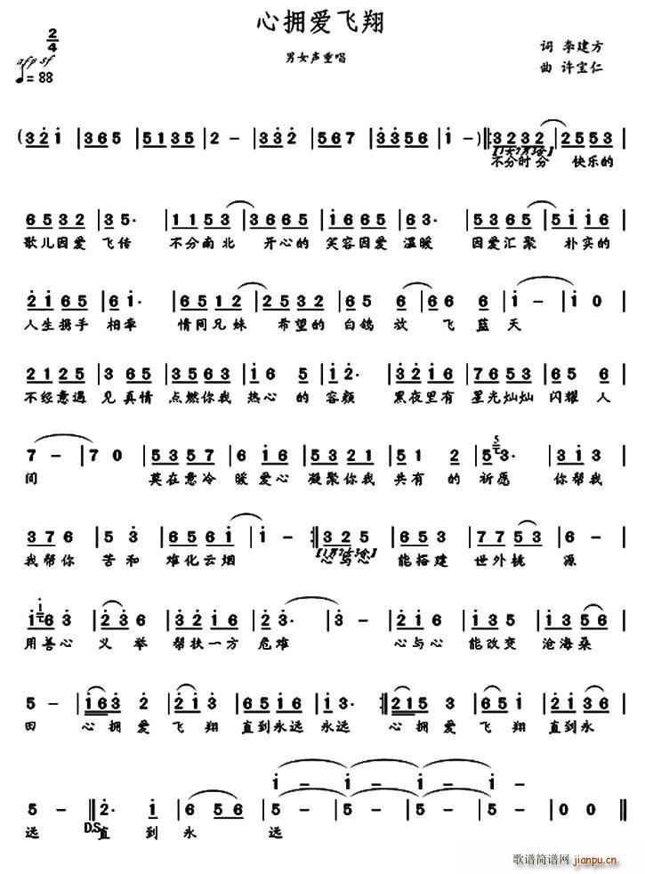 ӵ(ָ)1
