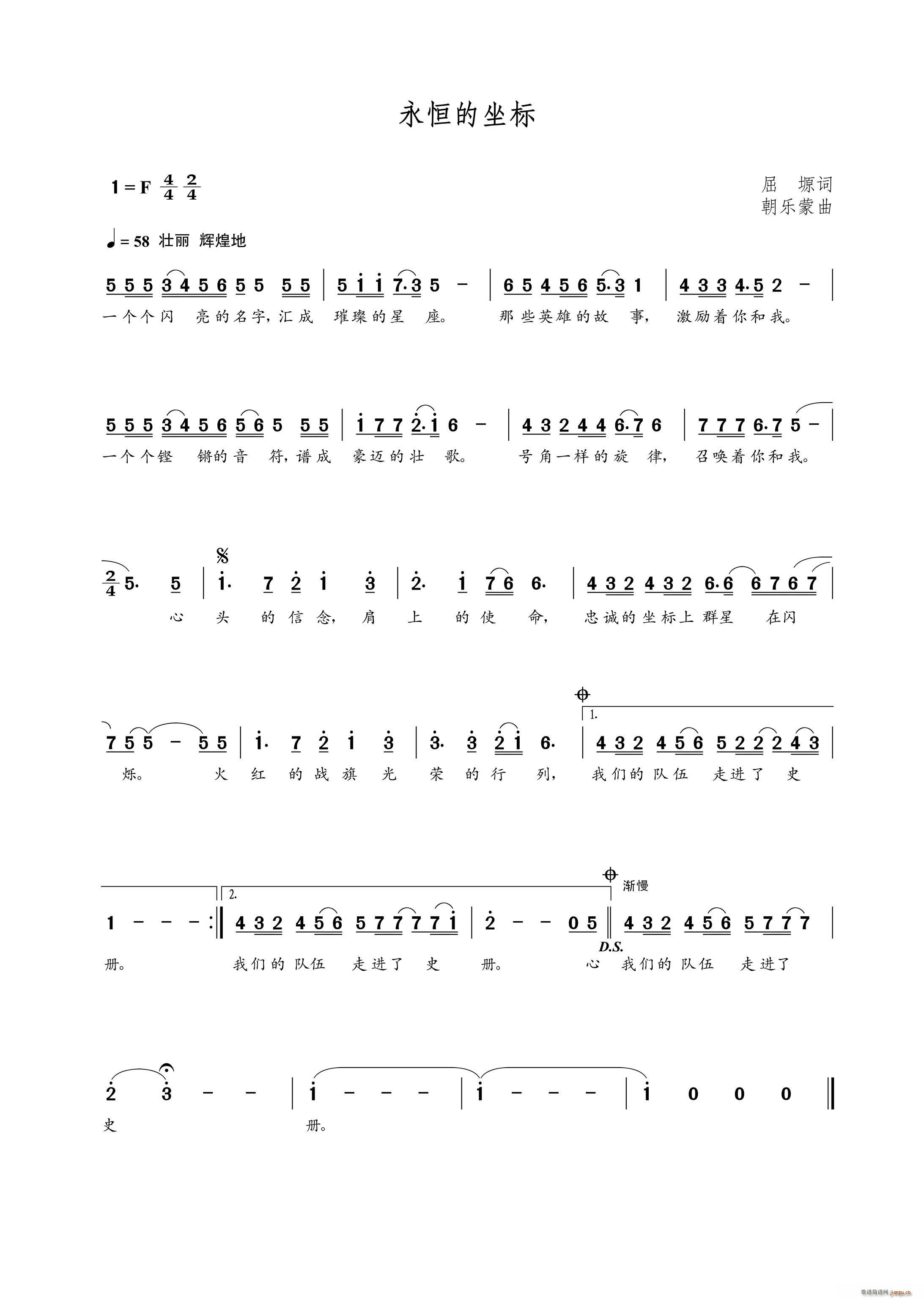 (ָ)1