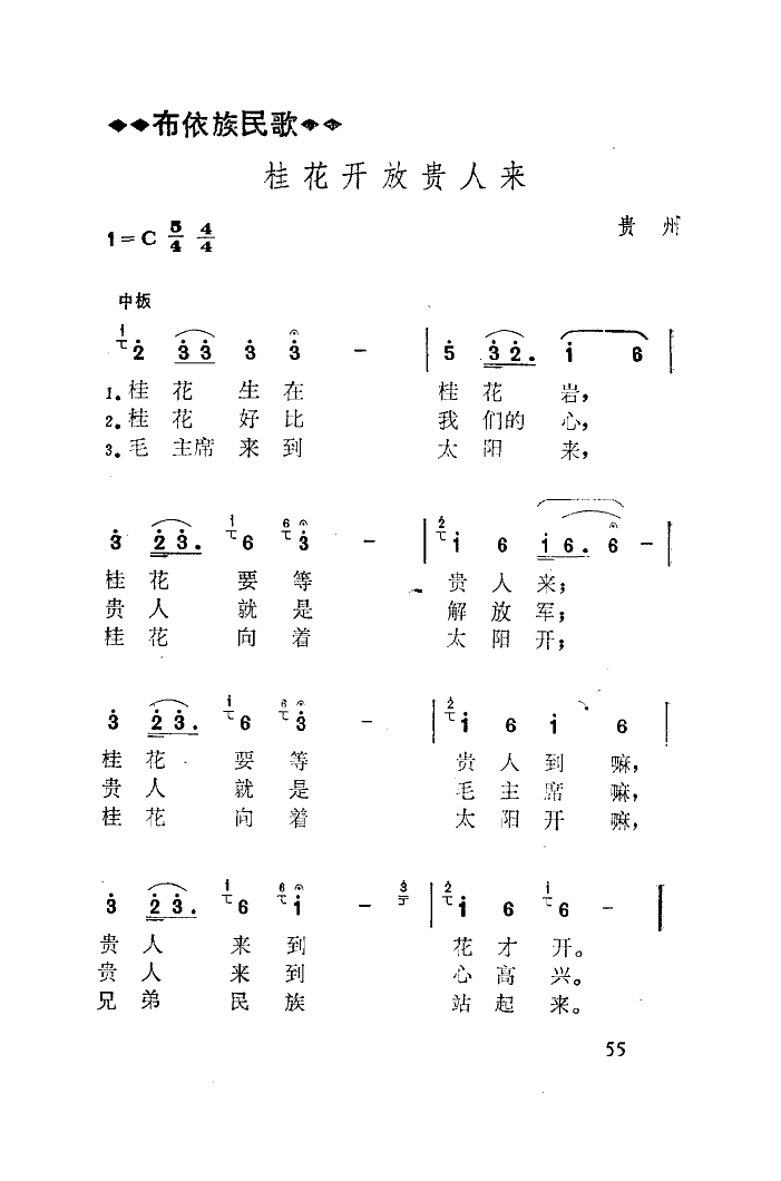 ̫(ָ)1