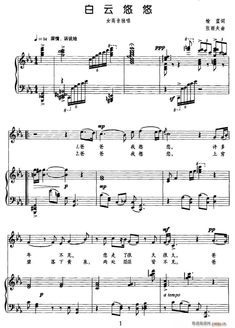 (ָ)1