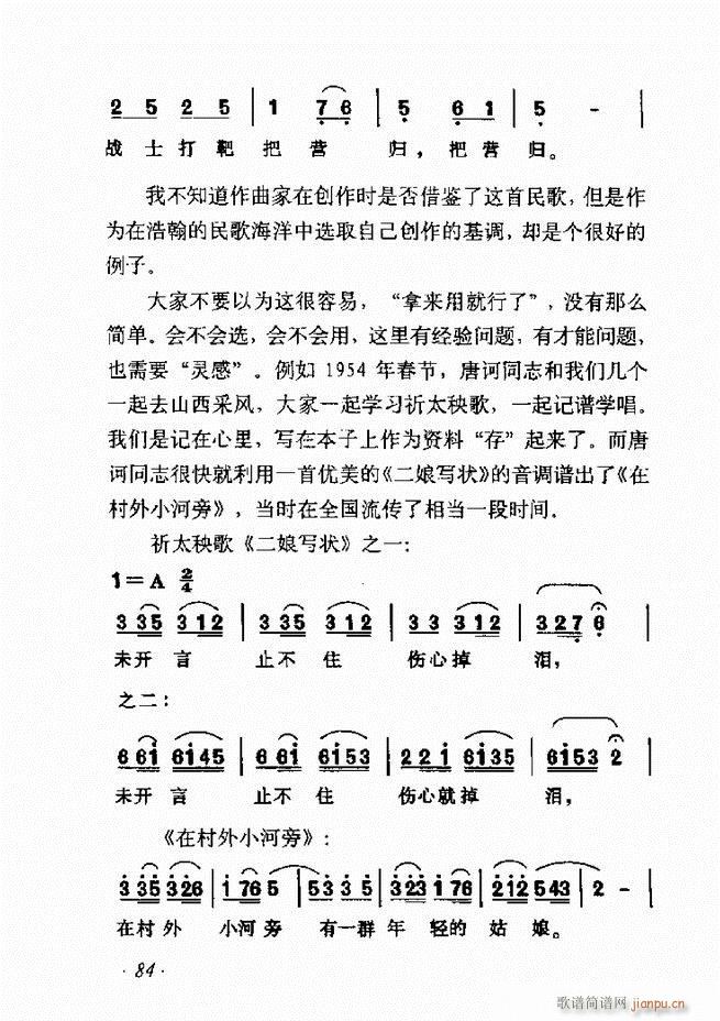 ʮ61 135(ʮּ)24