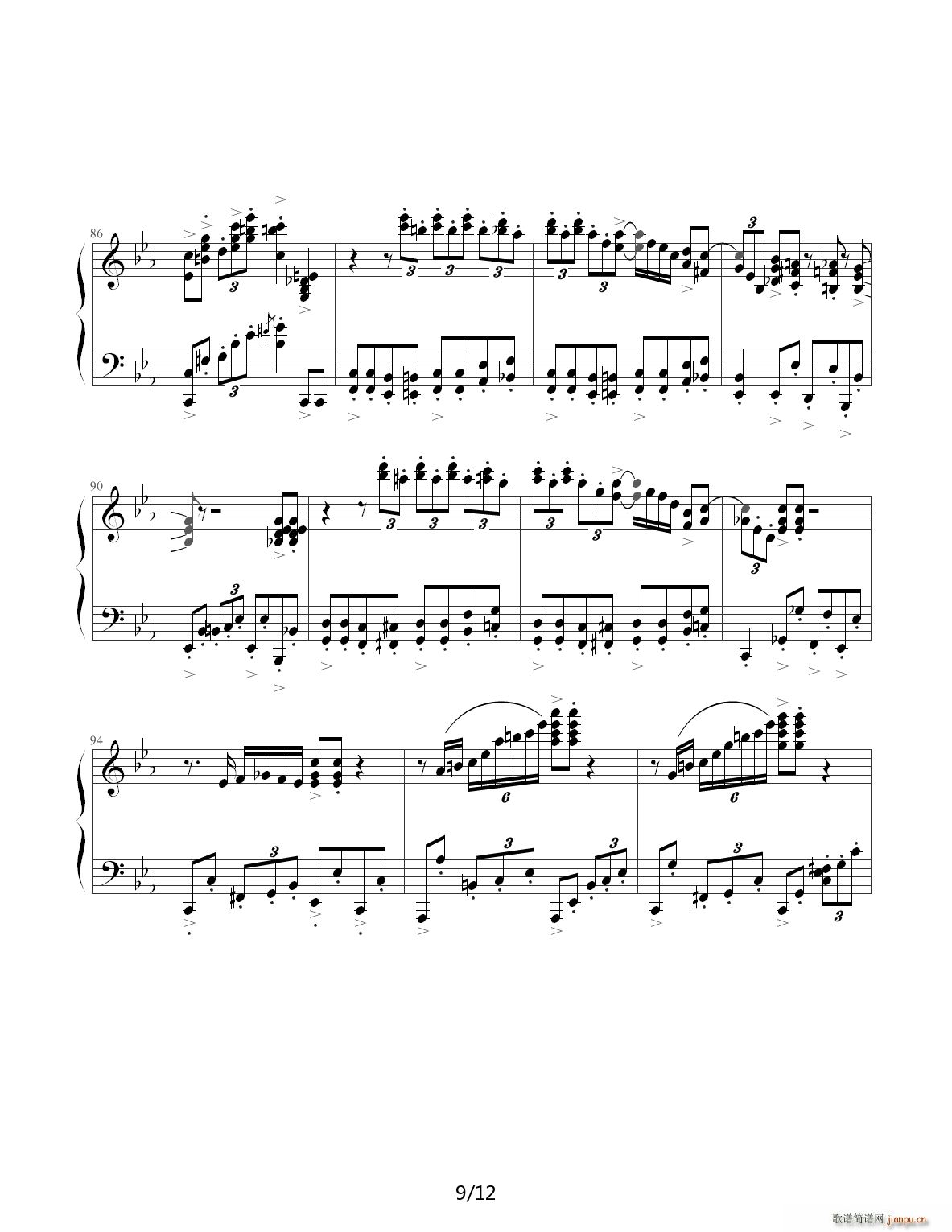 Jazz Crazy Rhythm C()9