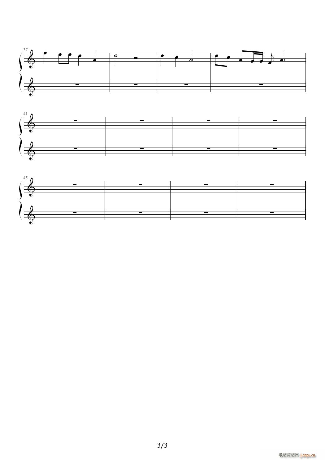 鶯  C()3