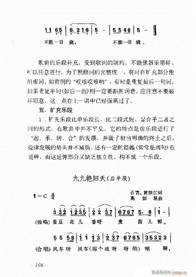 ʮ61 135(ʮּ)46