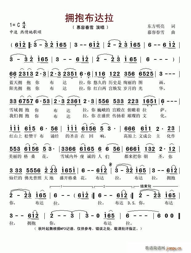 ӵ(ָ)1