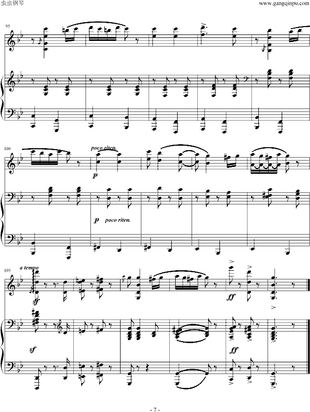 Ÿ+С()7