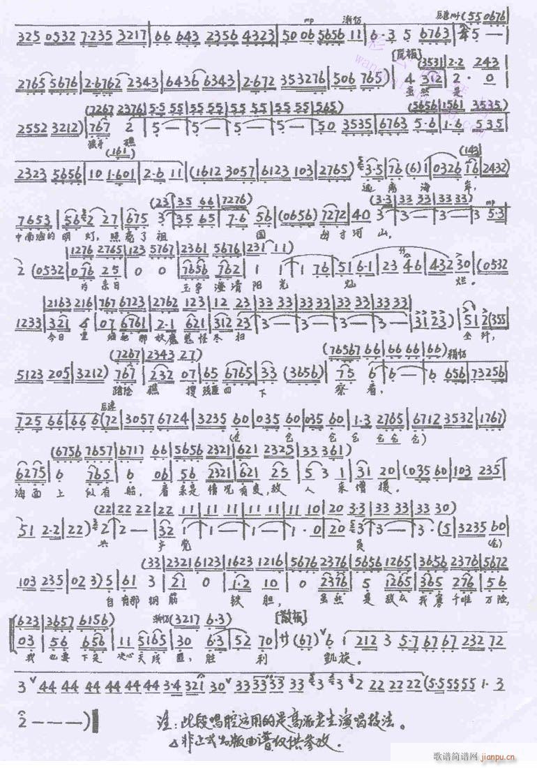 ǧ--()1