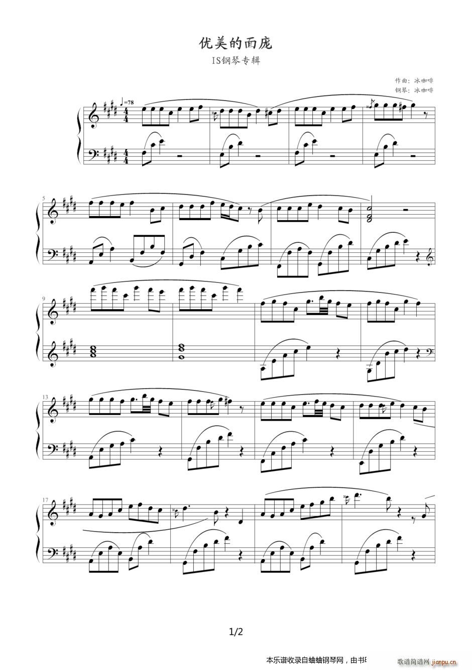  ISר()1