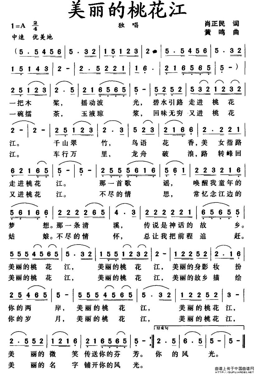 һ(ָ)1