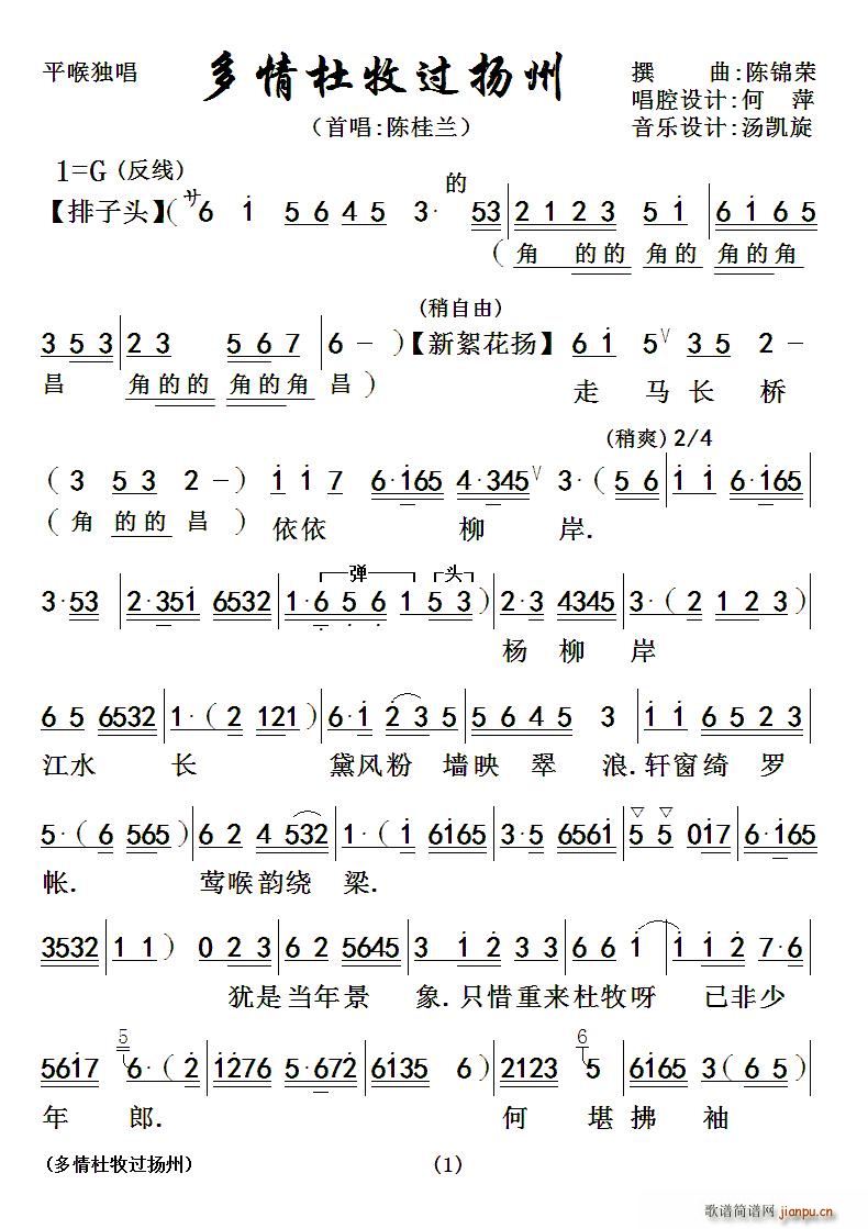  (ʮּ)1