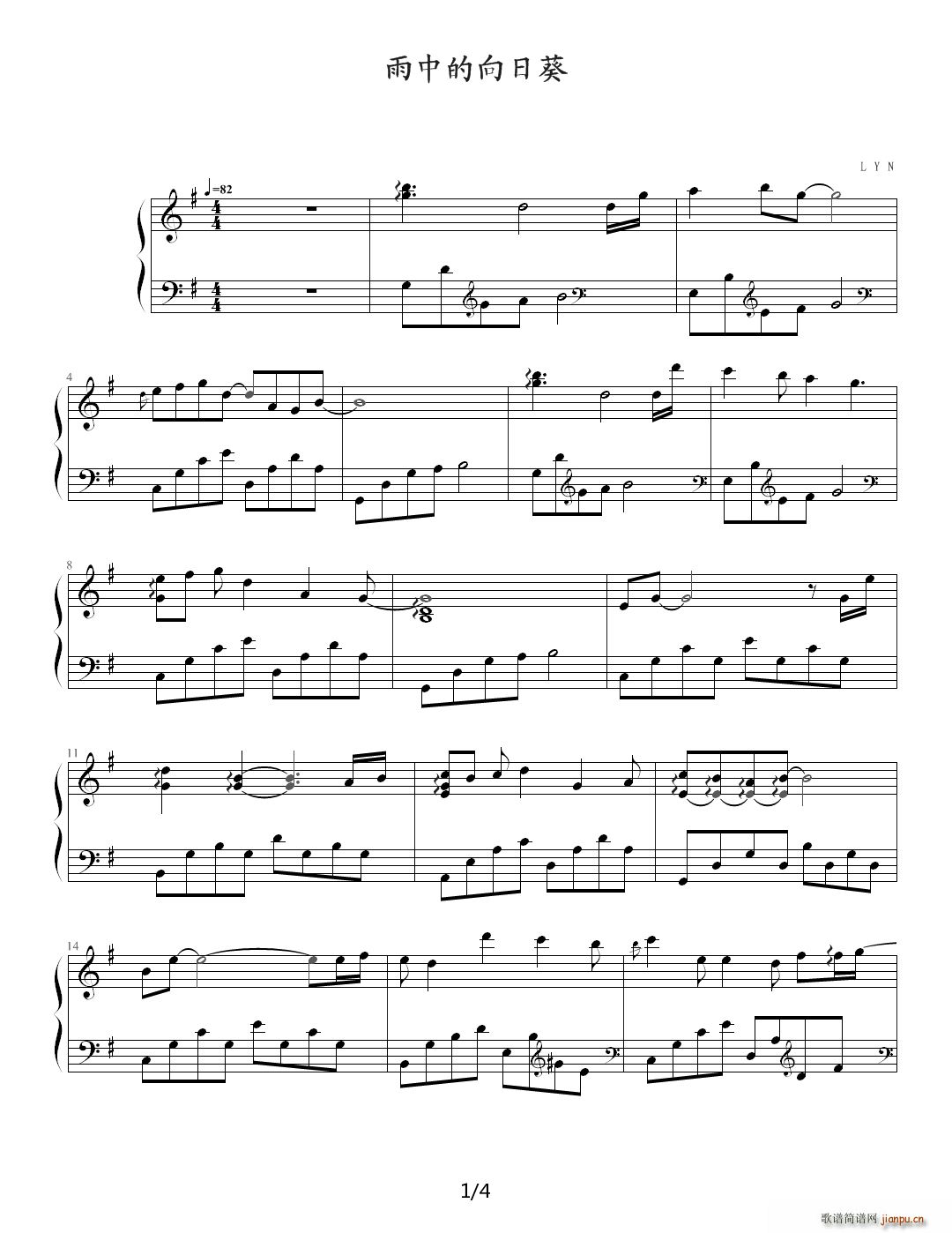 еտ G()1