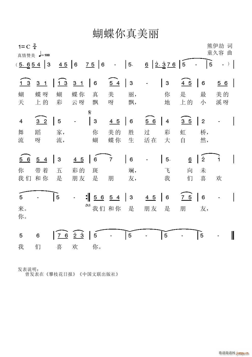 Ů9(ʮּ)1