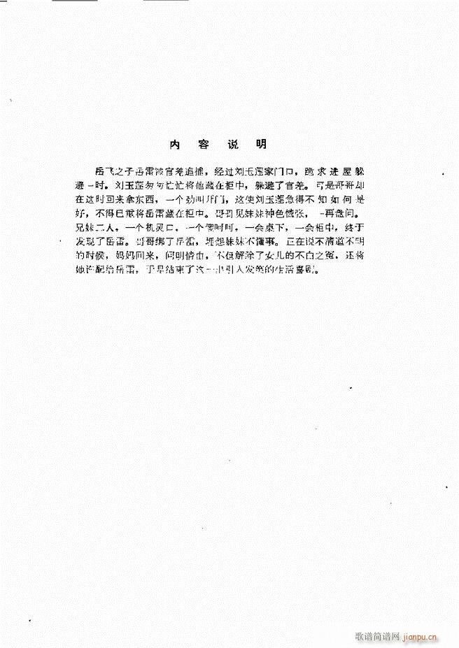 طϷѡ һ 121 168(ʮּ)10