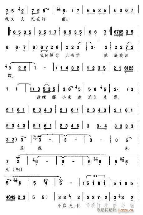 Խùt()5
