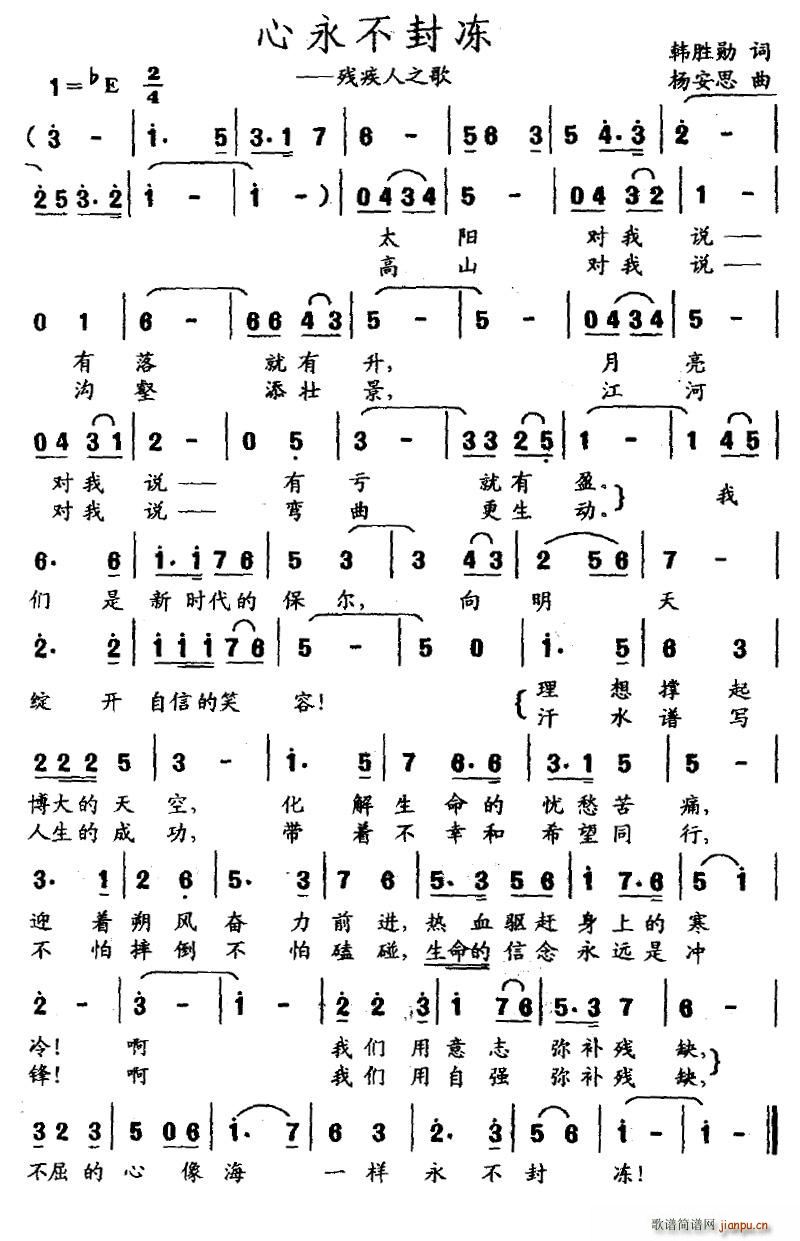 ⶳ(ָ)1