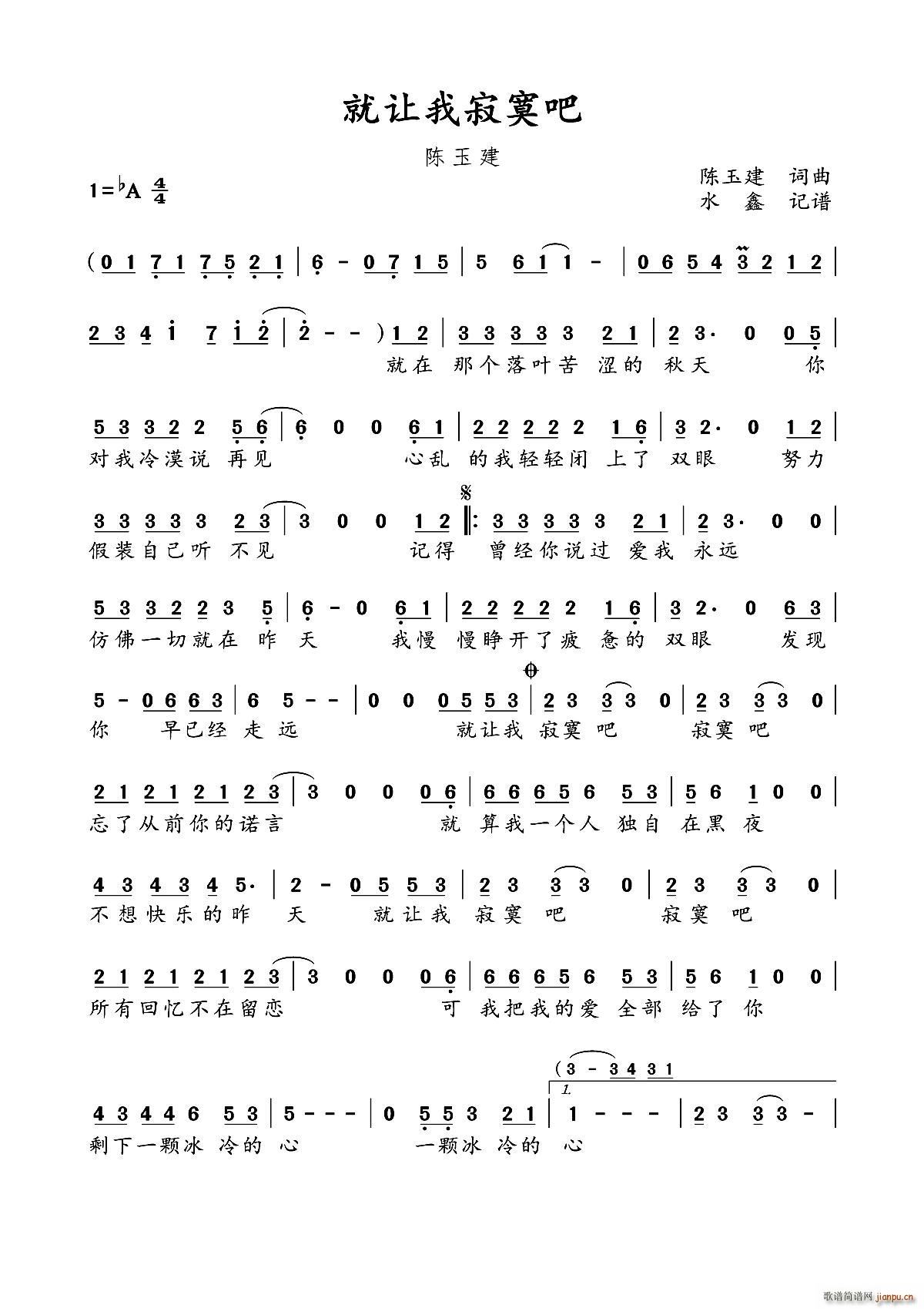 Ҽį(ָ)1