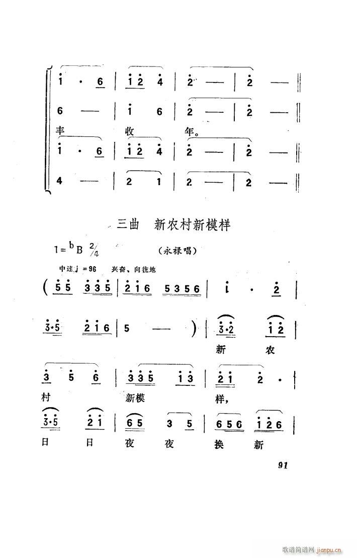   001 050(ʮּ)23