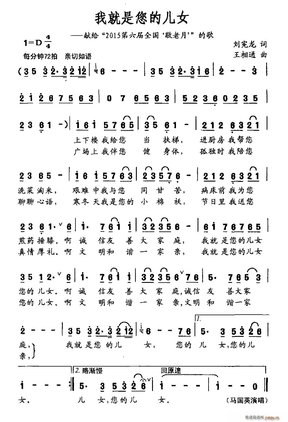 ҾŮ ׸2015ȫµĸ(ʮּ)1