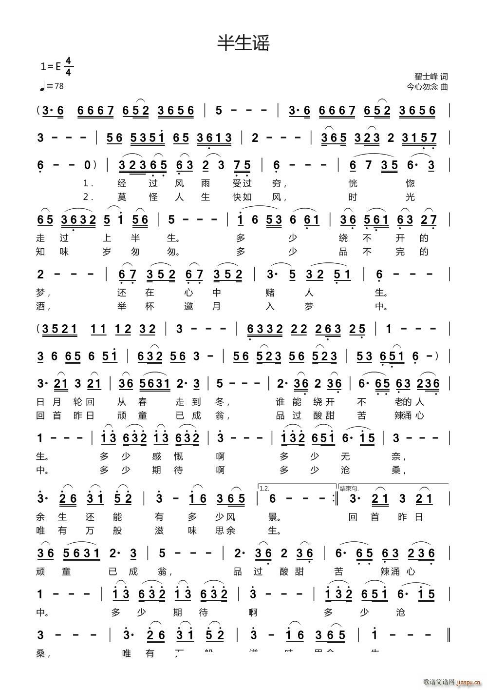 ҥ(ָ)1