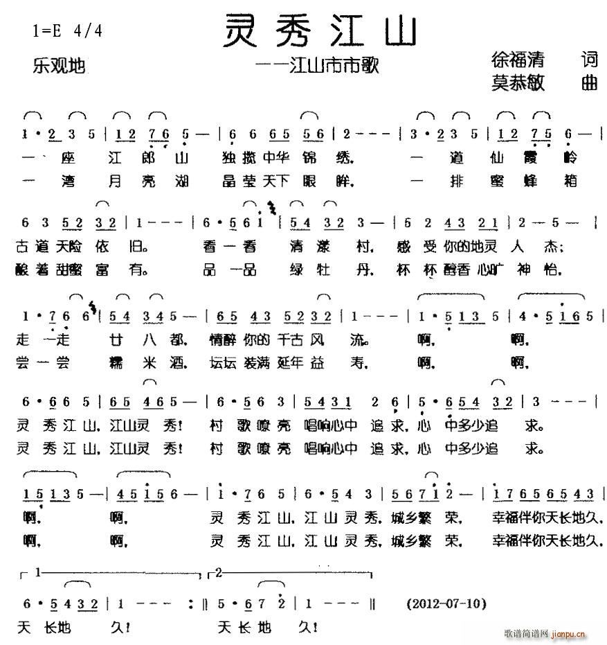 㽭ɽɽи(ʮּ)1