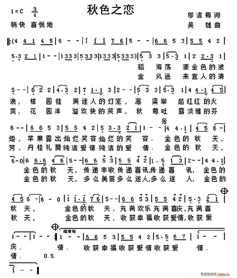 ɫ֮(ָ)1