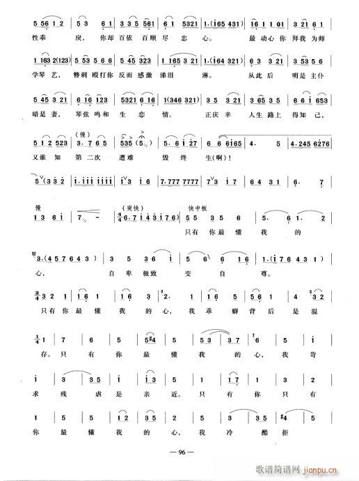 һ()3