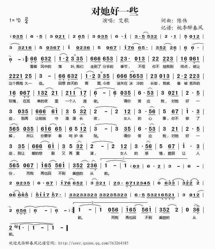 һЩ(ָ)1