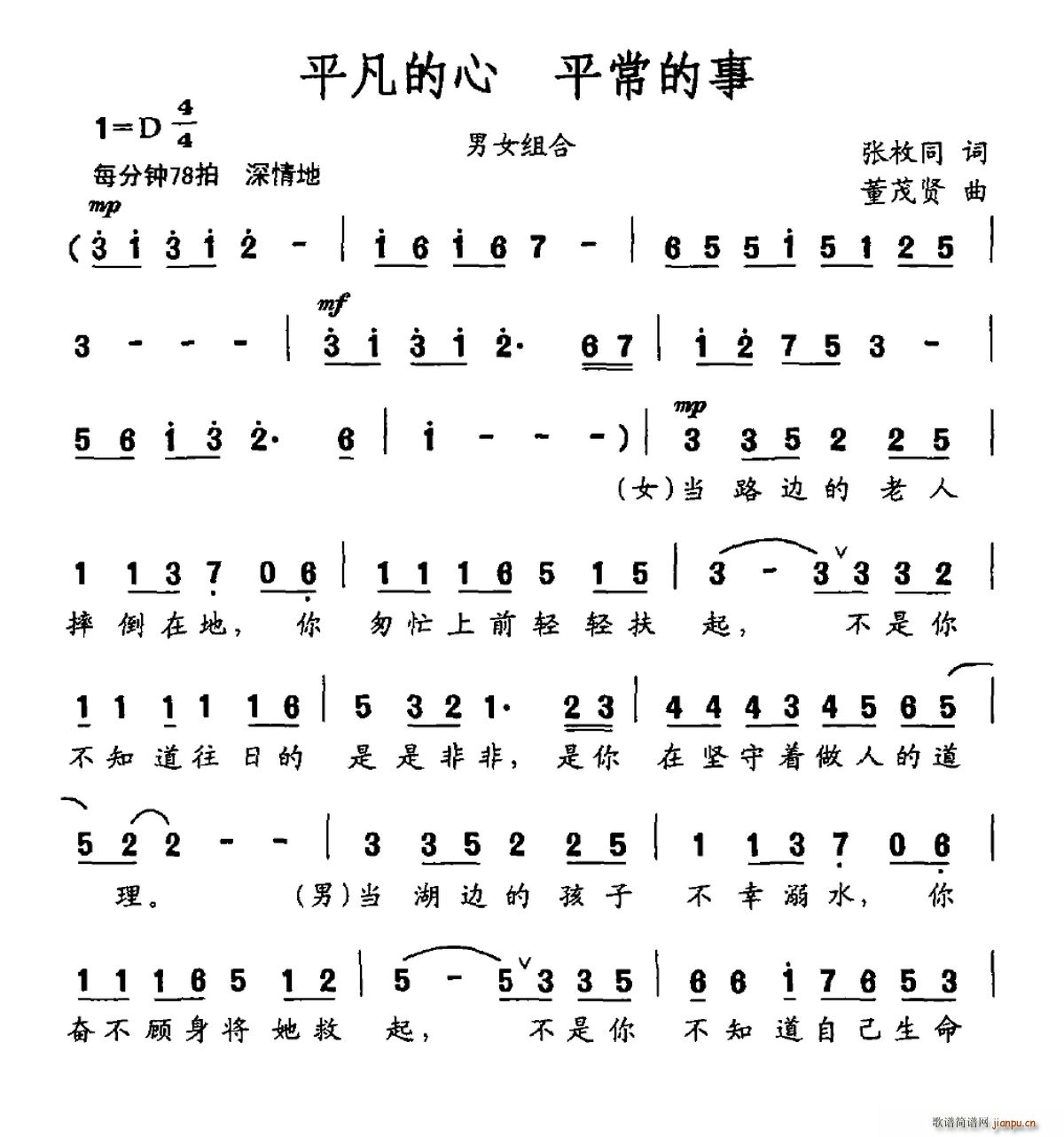 ƽ ƽ(ָ)1