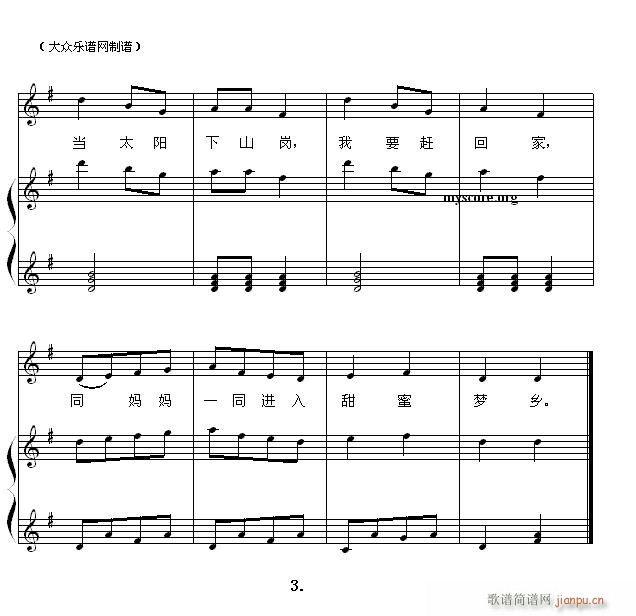ٰͯ Сñ()3