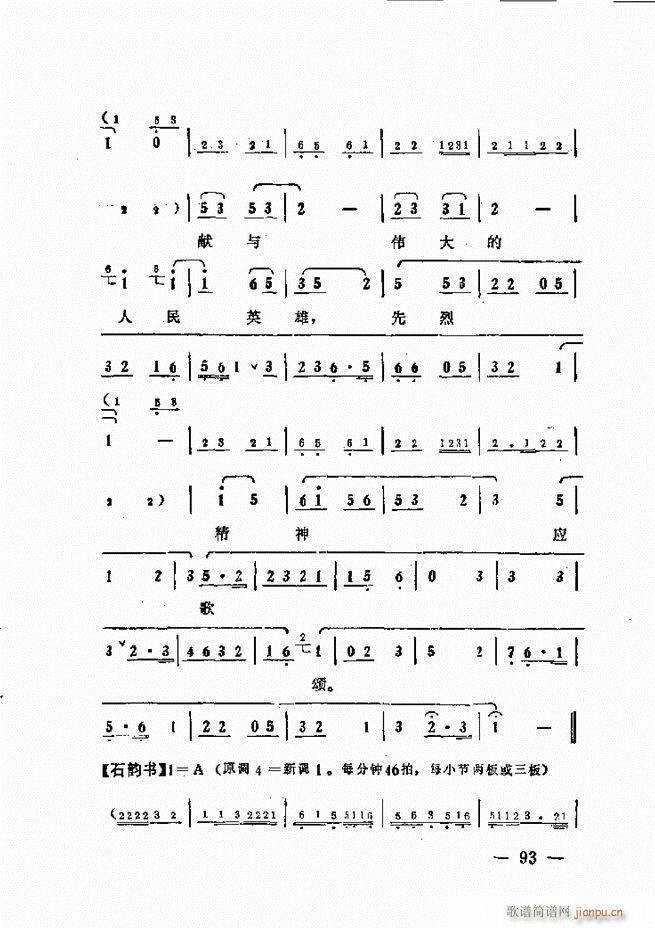 ̸(ָ)95