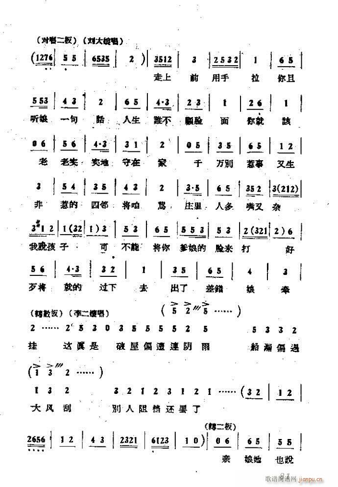  ɩļ (ʮּ)81
