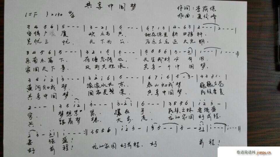 й(ָ)1
