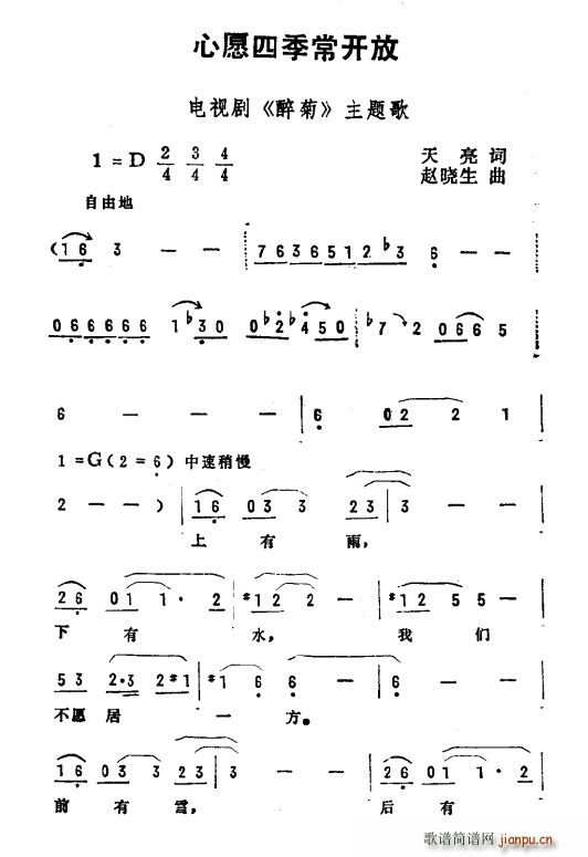 Ըļ Ӿ  (ʮּ)1